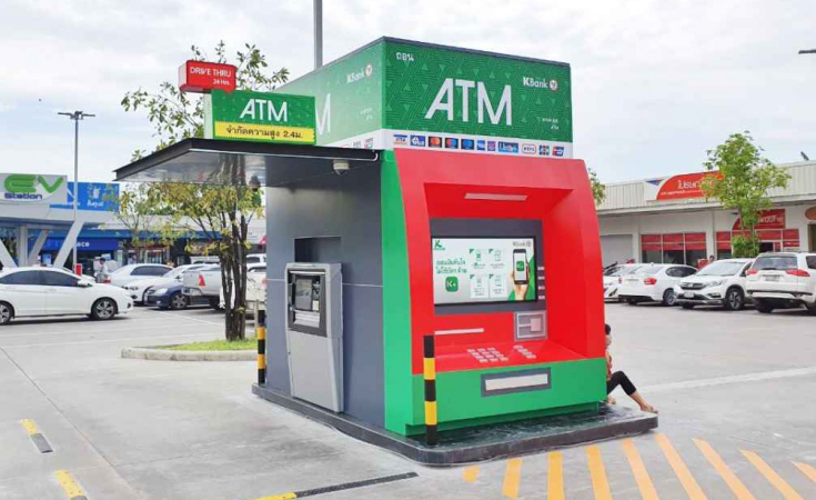 KBank ATM Drive-Thru