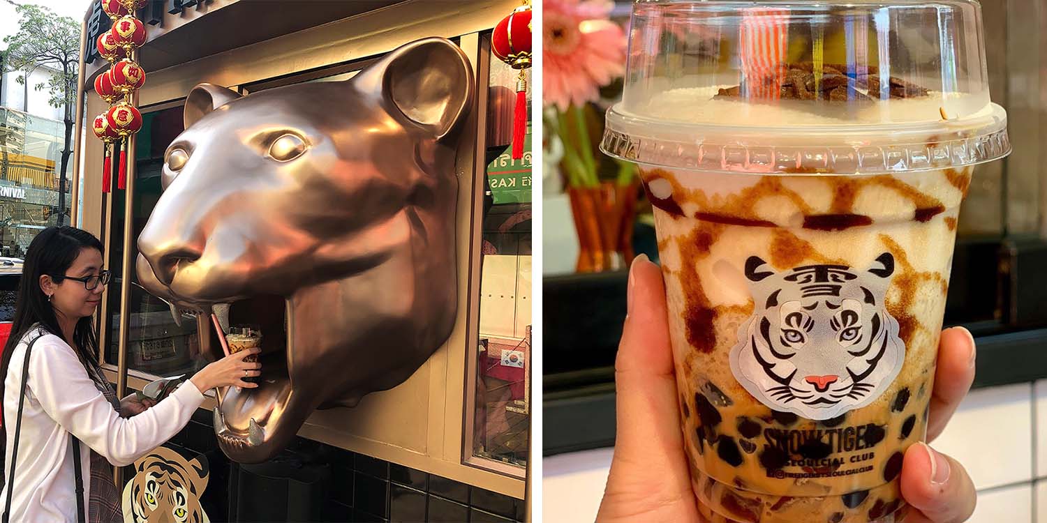 Fire Tiger Sells New “snow Tiger” Bubble Tea And Brown Sugar Milk Drink 3575