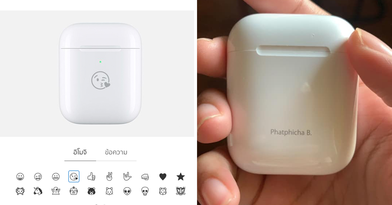 Apple Users Can Now Engrave Emojis & Text On AirPods Cases For Free