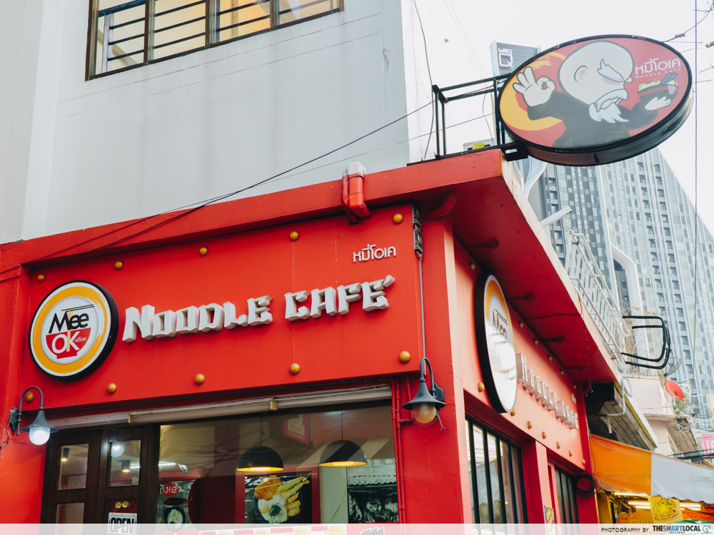 Mee OK Sells Giant Rainbow Sukhothai Noodles And Colourful Dumplings