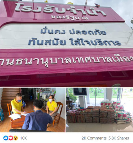 Thai Governor Secretly Redeems Pawned Items To Help His People
