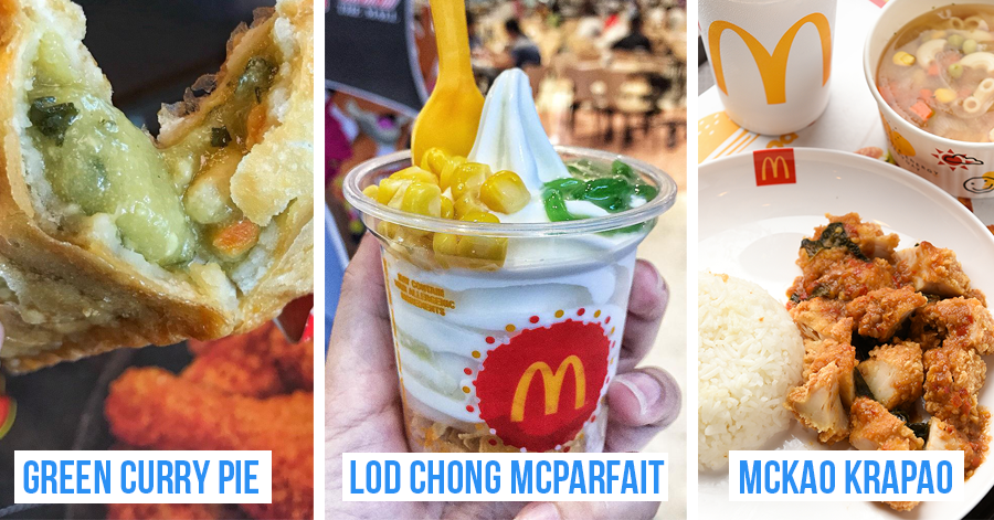 12 McDonald's Thailand Dishes You Can Only Find In The Land Of Smiles