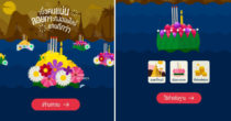 You Can Now Celebrate Loy Kratong Online With E-Offerings For Those Who Want To Be Eco Friendly
