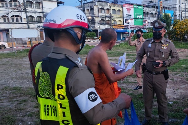 Phuket ‘Monk’ Caught Stripping In Field, Posed As A Monk For Donations