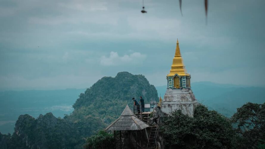 Wat Phrabat Pu Pha Daeng Has Pagodas On Mountain Tops In Lampang