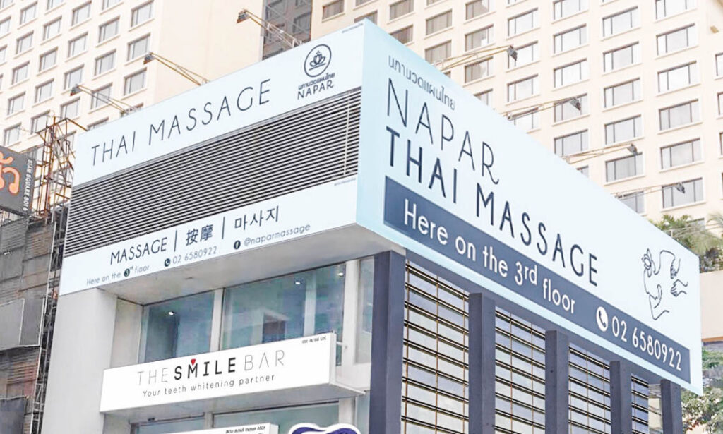 Thai Massage Parlours Near BTS Stations