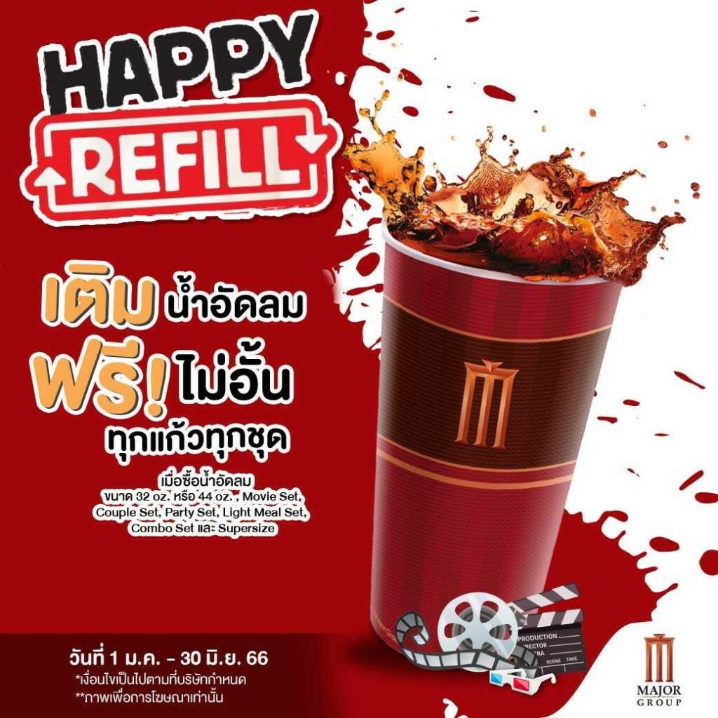 10 Deals In Thailand To Help You Save Money In February