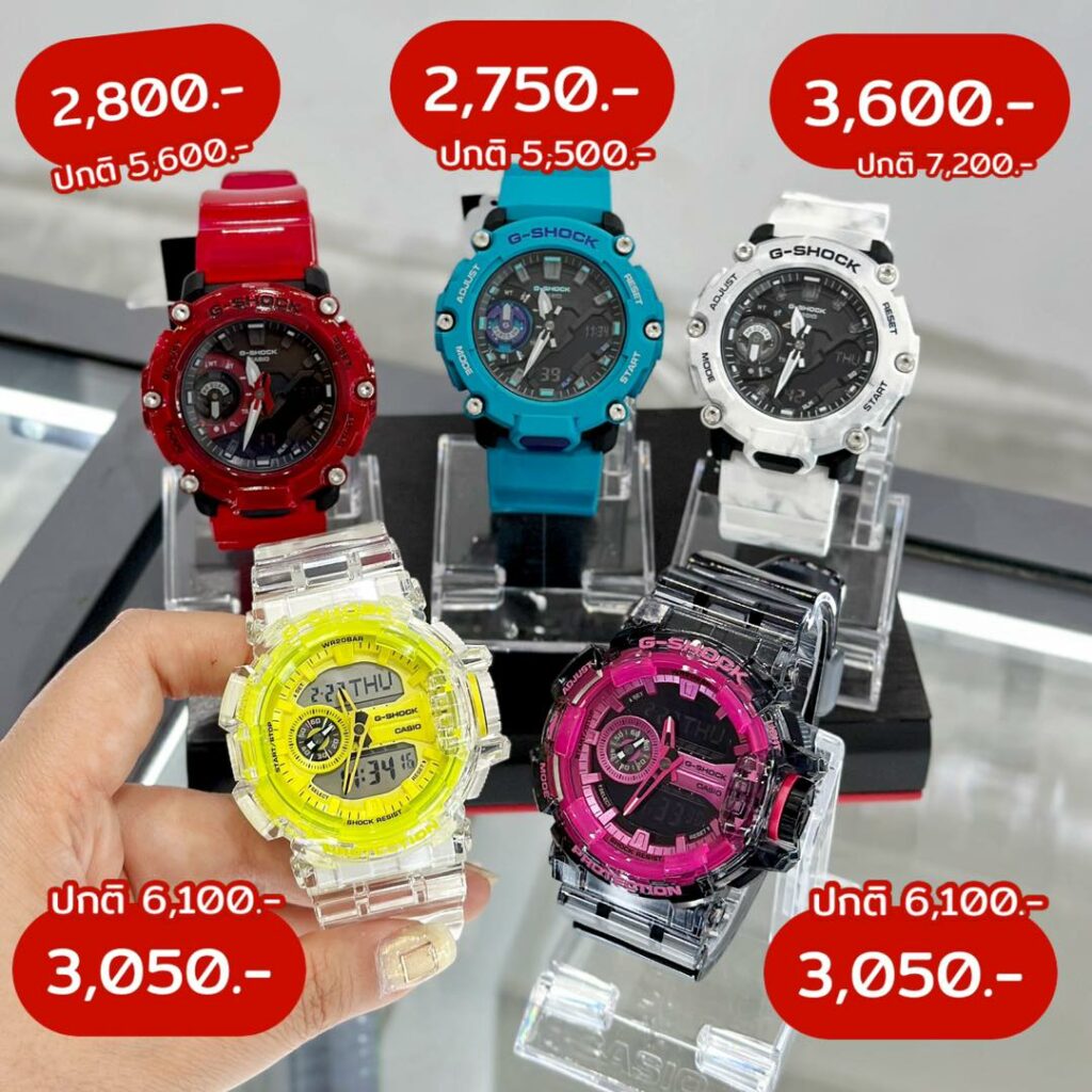 9 March 2023 Deals in Thailand That'll Trim Your Expenses