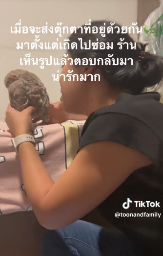 Netizens in awe over the appearance of cute Thai doll. 