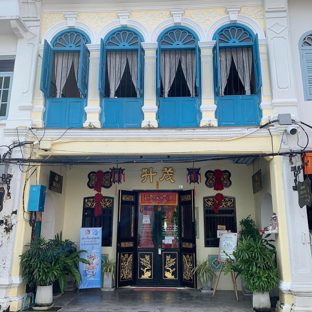 The Woo Gallery and Boutique Hotel's entrance, which looks like an old Chinese manor.