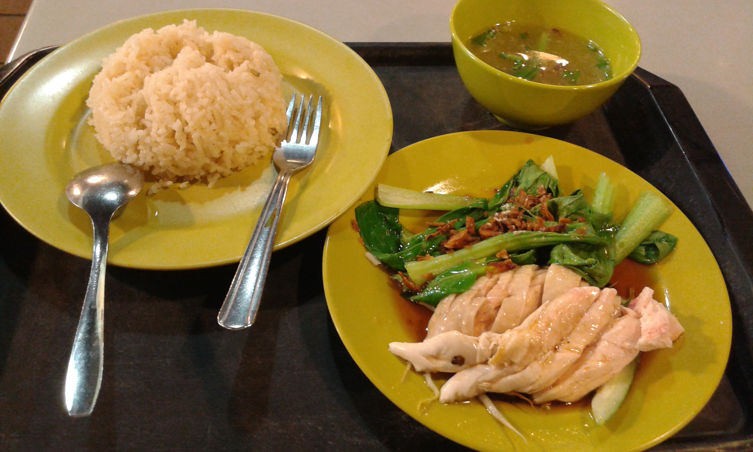 Hainanese Chicken Rice from a hawker centre in Singapore.