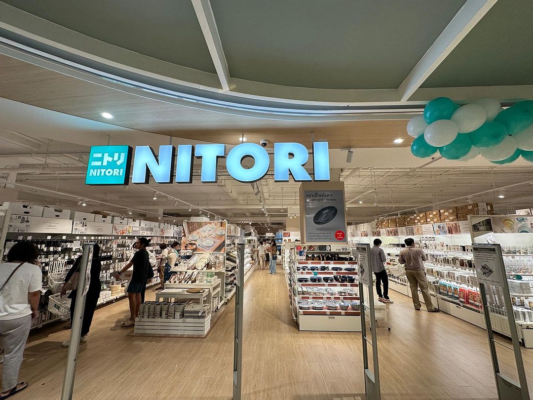 The storefront of Nitori at centralwOrld
