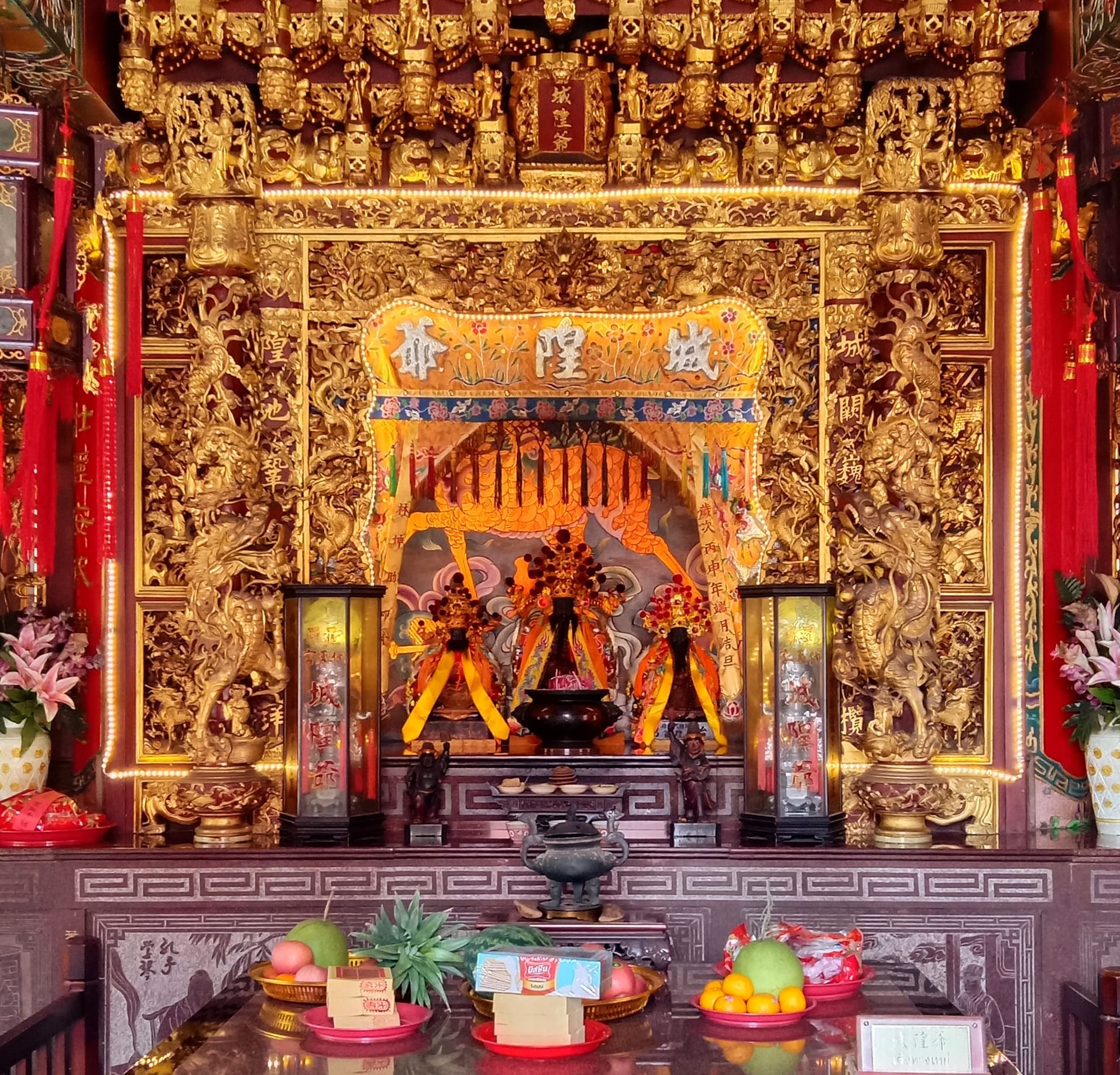 Wat Dhammakatanyu