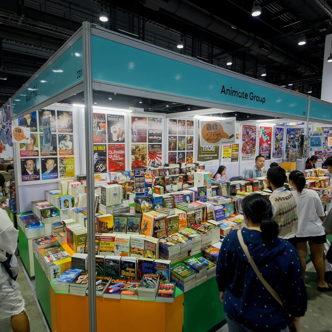 bangkok international book fair
